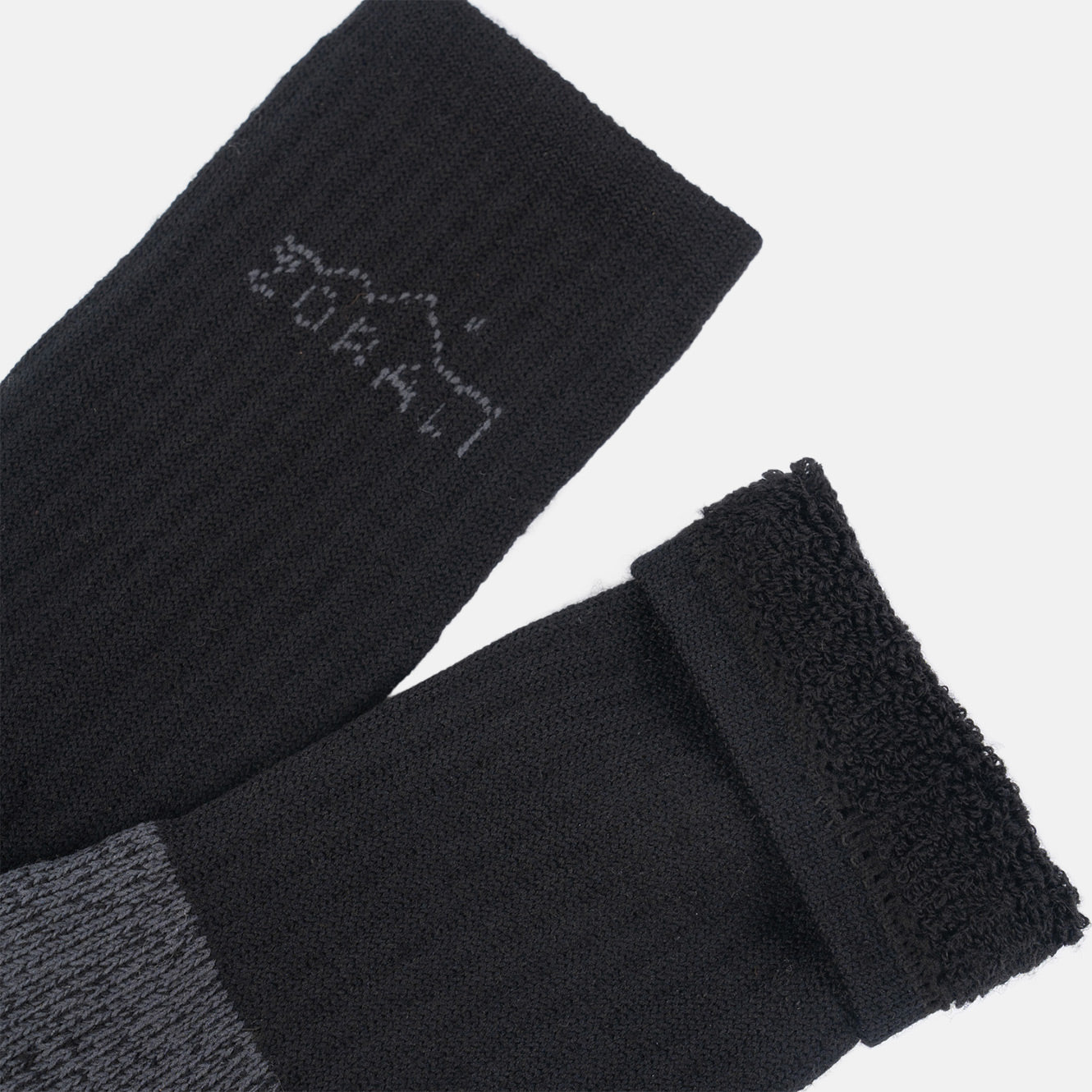 Merino Mountain™ Sock Black
