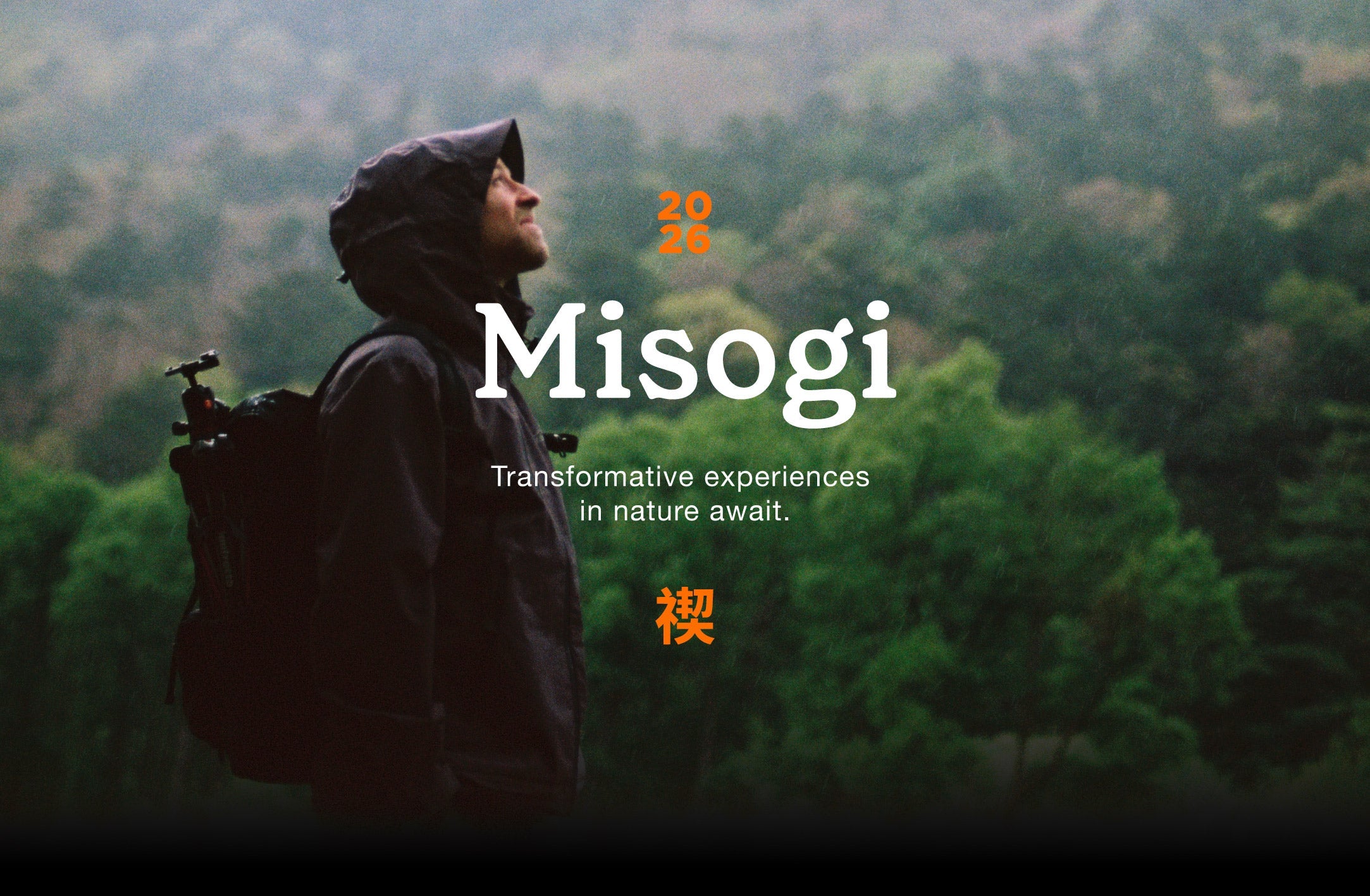 Modern Misogi: A Practical Guide