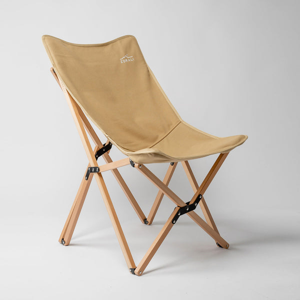Sunday Camp Chair Mustard