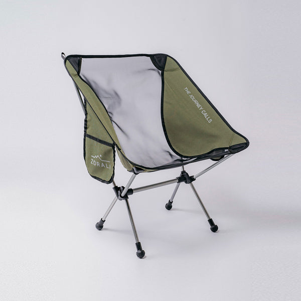 Trek-Ready Camp Chair Olive